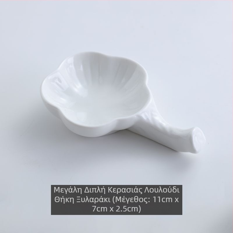Κεραμικός δίσκος ανάπαυσης για κουτάλια, σετ 10 τεμαχίων, μοντέρνος μινιμαλιστικός σχεδιασμός, διπλής χρήσης για οικιακή και ξενοδοχειακή χρήση