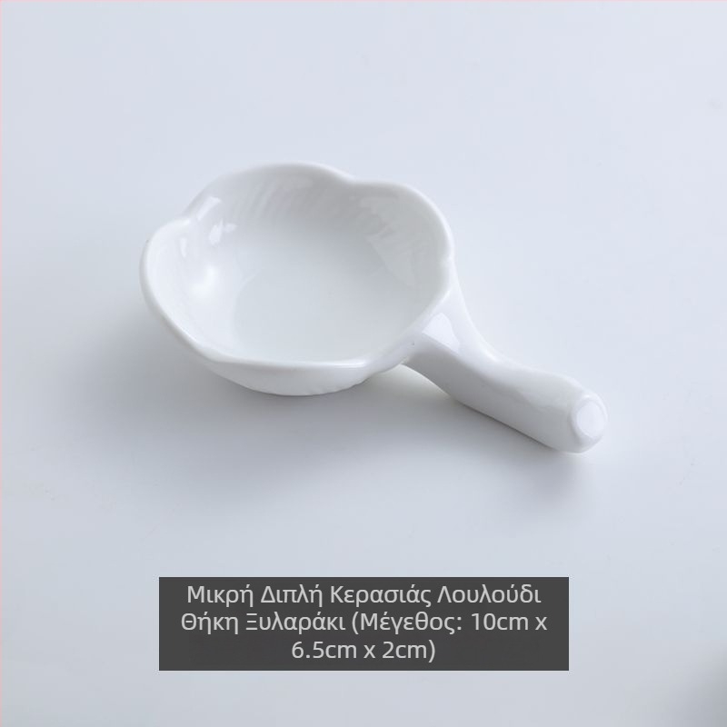 Κεραμικός δίσκος ανάπαυσης για κουτάλια, σετ 10 τεμαχίων, μοντέρνος μινιμαλιστικός σχεδιασμός, διπλής χρήσης για οικιακή και ξενοδοχειακή χρήση