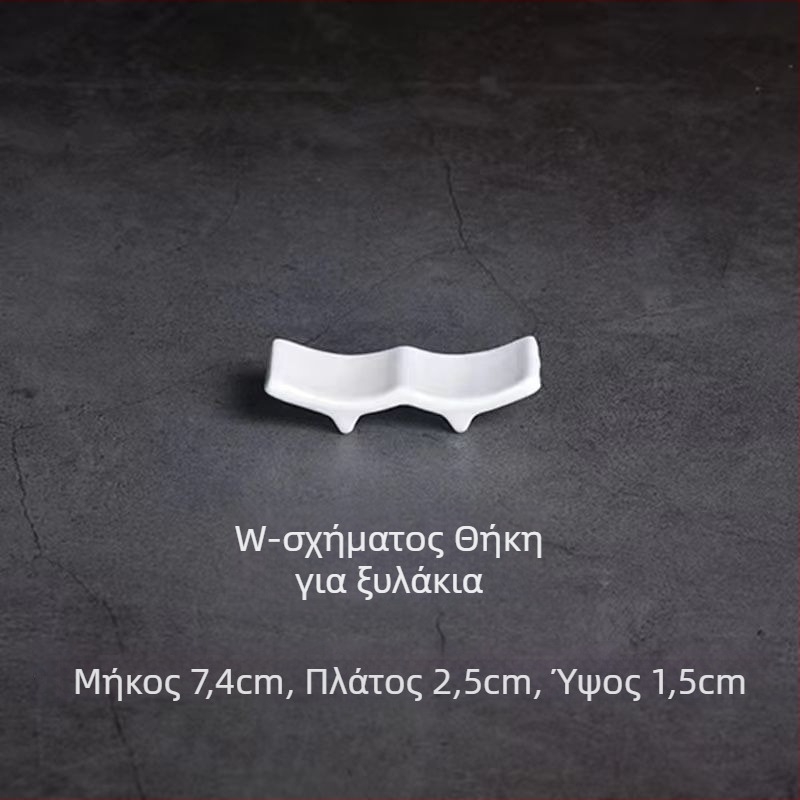 Κεραμικός δίσκος ανάπαυσης για κουτάλια, σετ 10 τεμαχίων, μοντέρνος μινιμαλιστικός σχεδιασμός, διπλής χρήσης για οικιακή και ξενοδοχειακή χρήση