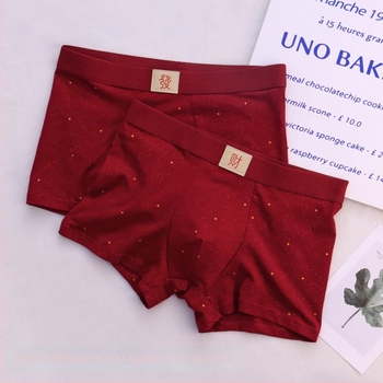 Ανδρικά μποξεράκια, αναπνεύσιμο βαμβάκι (90–95%), επένδυση καβάλου από βισκόζη, απλή ύφανση, μεσαία μέση, μονόχρωμο σχέδιο