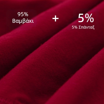 Ανδρικά μποξεράκια, αναπνεύσιμο βαμβάκι (90–95%), επένδυση καβάλου από βισκόζη, απλή ύφανση, μεσαία μέση, μονόχρωμο σχέδιο