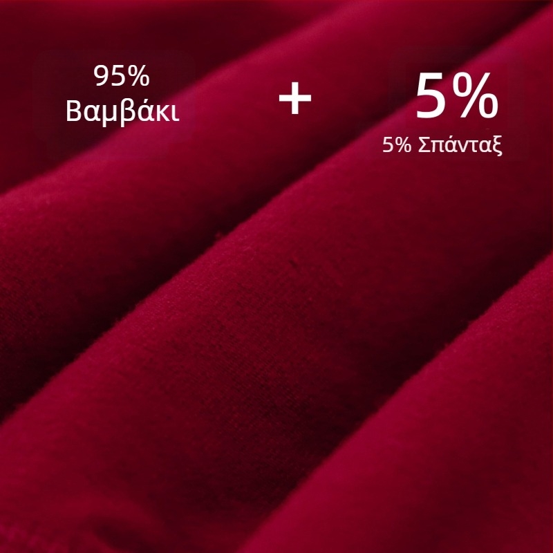 Ανδρικά μποξεράκια, αναπνεύσιμο βαμβάκι (90–95%), επένδυση καβάλου από βισκόζη, απλή ύφανση, μεσαία μέση, μονόχρωμο σχέδιο