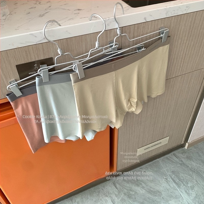 Ανδρικά εσώρουχα, αναπνεύσιμο νάιλον ύφασμα, μεσαία μέση, βαμβακερή επένδυση καβάλου