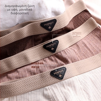 Ανδρικά βαμβακερά μποξέρ εσώρουχα, Jacquard ύφανση, διαπνοή, γρήγορο στέγνωμα και αντιβακτηριακές ιδιότητες; βαμβάκι 90-95%; επένδυση καβάλου: βισκόζη; μεσαία μέση