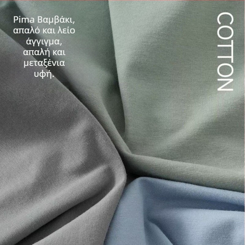 Ανδρικά μποξεράκια από βαμβάκι, με μέση στη μέση, αναπνέοντα, πλεκτά, σε συσκευασία κουτιού