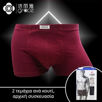 Ανδρικά μποξέρ από 100% βαμβάκι, μεσαίο ύψος μέσης, αναπνεύσιμα, πλεκτά, συσκευασμένα σε κουτί.