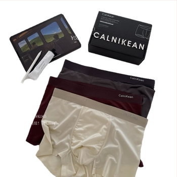 Ανδρικά μποξεράκια μεσαίας μέσης, αντιβακτηριακά, γρήγορο στέγνωμα, αναπνεόμενα, νάιλον σατέν ύφασμα