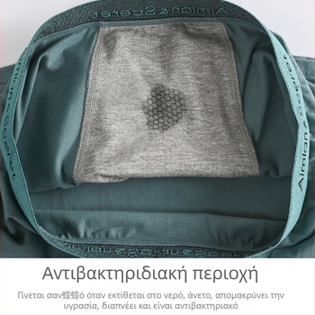 Ανδρικά μποξέρ από βαμβάκι, μεσαίας μέσης, διαπνοή, απορρόφηση ιδρώτα, 95–100% βαμβάκι στο κύριο ύφασμα και στην επένδυση, κατάλληλα για όλες τις εποχές