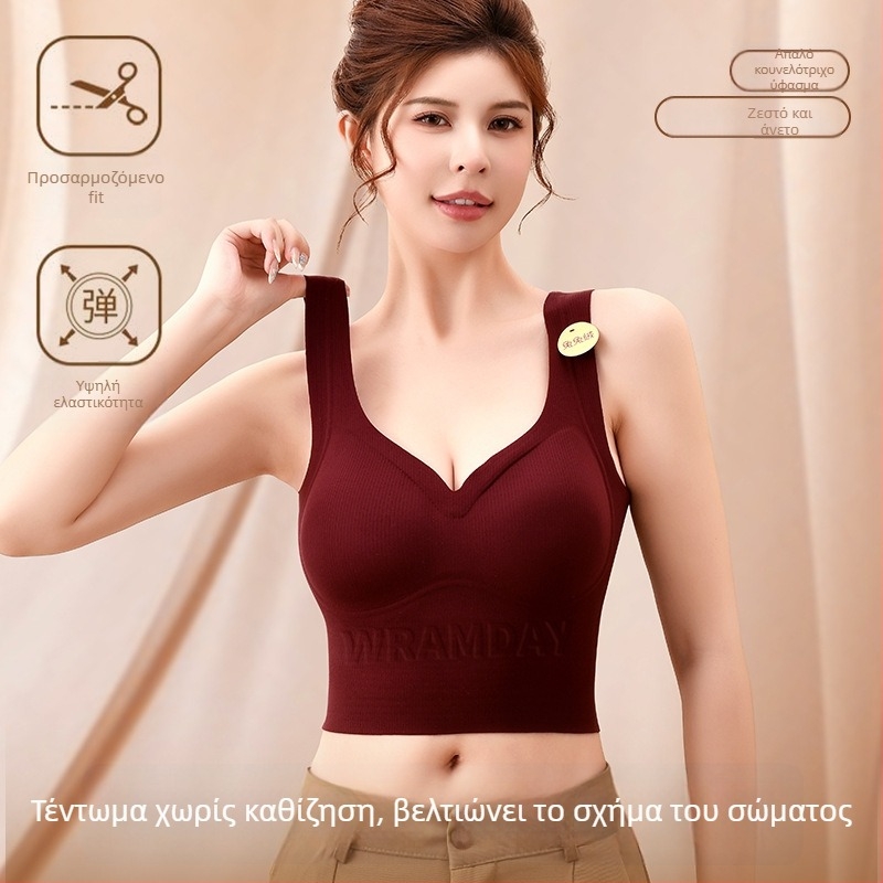 Γυναικείο bralette με καλούπι 3/4, διαμορφωμένη чашα (πάνω λεπτή, κάτω παχύτερη), σταθερά ιμάντες, ύφασμα νάιλον με επένδυση από σπάνξ 30–50%, όμορφος σχεδιασμός στην πλάτη, κυκλοφορία φθινοπωρινή 2025