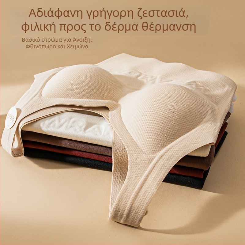 Γυναικείο bralette με καλούπι 3/4, διαμορφωμένη чашα (πάνω λεπτή, κάτω παχύτερη), σταθερά ιμάντες, ύφασμα νάιλον με επένδυση από σπάνξ 30–50%, όμορφος σχεδιασμός στην πλάτη, κυκλοφορία φθινοπωρινή 2025