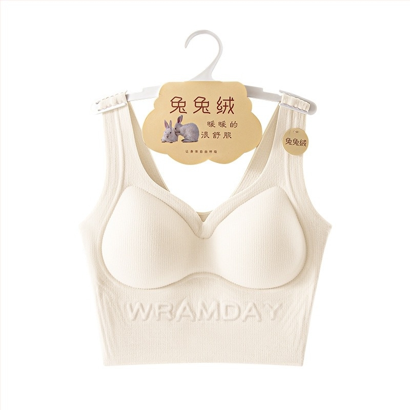 Γυναικείο bralette με καλούπι 3/4, διαμορφωμένη чашα (πάνω λεπτή, κάτω παχύτερη), σταθερά ιμάντες, ύφασμα νάιλον με επένδυση από σπάνξ 30–50%, όμορφος σχεδιασμός στην πλάτη, κυκλοφορία φθινοπωρινή 2025