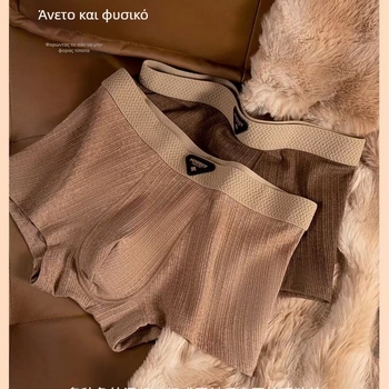 Ανδρικά βαμβακερά μποξέρ, διαπνέοντα και άνετα, μεσαίου ύψους μέσης, πλεκτό ύφασμα με επένδυση καβάλου από βισκόζη, 90–95% βαμβάκι