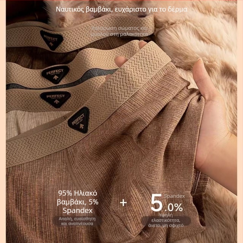 Ανδρικά βαμβακερά μποξέρ, διαπνέοντα και άνετα, μεσαίου ύψους μέσης, πλεκτό ύφασμα με επένδυση καβάλου από βισκόζη, 90–95% βαμβάκι