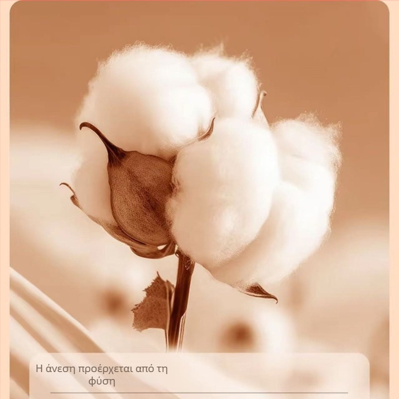 Ανδρικά βαμβακερά μποξέρ, διαπνέοντα και άνετα, μεσαίου ύψους μέσης, πλεκτό ύφασμα με επένδυση καβάλου από βισκόζη, 90–95% βαμβάκι