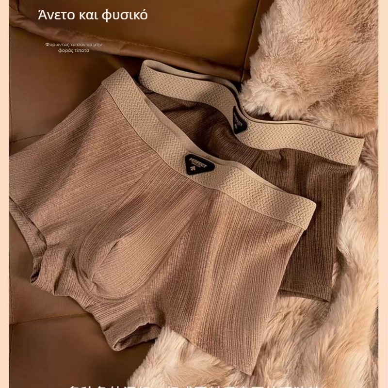 Ανδρικά βαμβακερά μποξέρ, διαπνέοντα και άνετα, μεσαίου ύψους μέσης, πλεκτό ύφασμα με επένδυση καβάλου από βισκόζη, 90–95% βαμβάκι