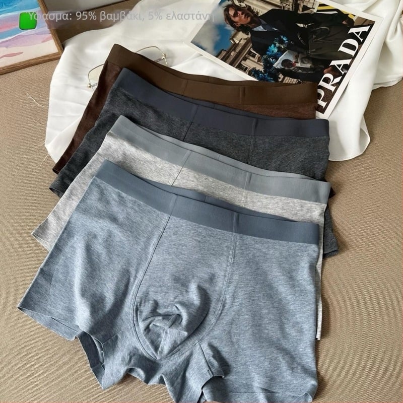 Ανδρικά boxer briefs μεσαίας ζώνης, Hui Zhixin, βαμβάκι 90–95%, διαπνοή, γρήγορο στέγνωμα, αντιβακτηριακά