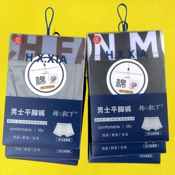 Ανδρικά μποξεράκια από βαμβάκι, μεσαία μέση, μονόχρωτο σχέδιο, 95–100% βαμβάκι, επένδυση καβάλου 90–95% βαμβάκι