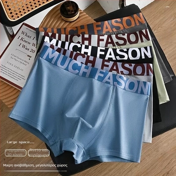 Ανδρικά μποξεράκια από βαμβάκι, μεσαία μέση, μονόχρωτο σχέδιο, 95–100% βαμβάκι, επένδυση καβάλου 90–95% βαμβάκι