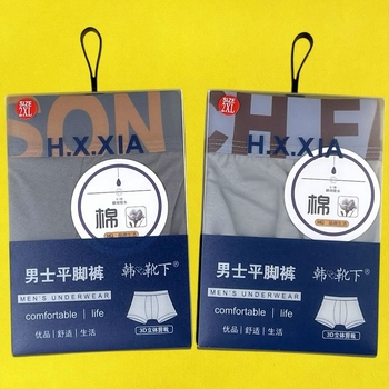 Ανδρικά μποξεράκια από βαμβάκι, μεσαία μέση, μονόχρωτο σχέδιο, 95–100% βαμβάκι, επένδυση καβάλου 90–95% βαμβάκι