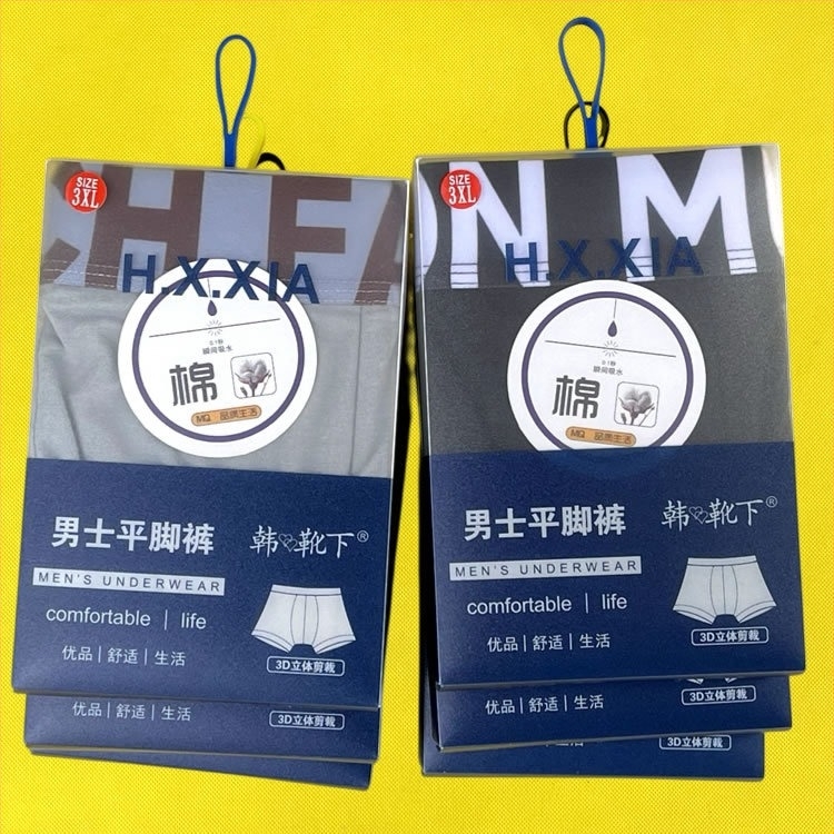 Ανδρικά μποξεράκια από βαμβάκι, μεσαία μέση, μονόχρωτο σχέδιο, 95–100% βαμβάκι, επένδυση καβάλου 90–95% βαμβάκι