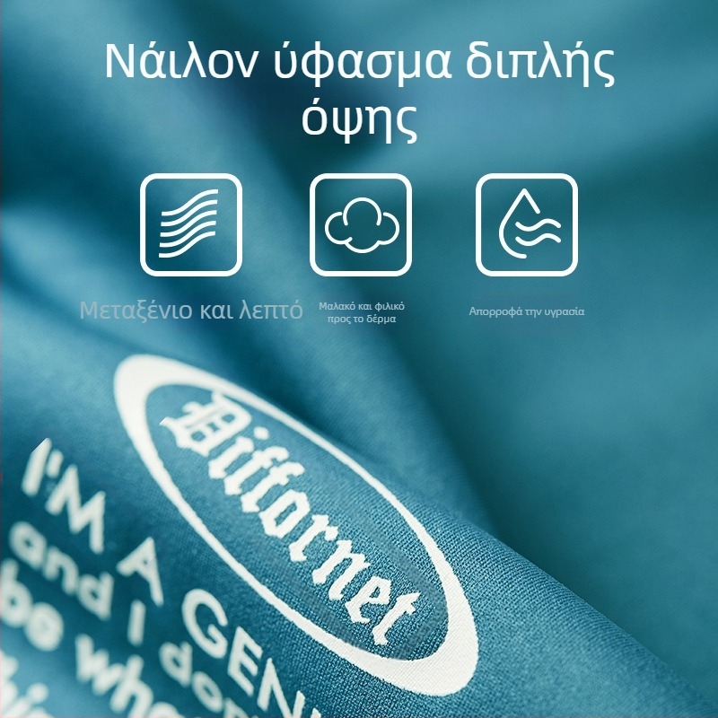 Celebrity Family ανδρικά seamless boxer briefs με πατενταρισμένο διπλό ανάγλυφο στην περιοχή του καβαλου