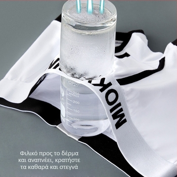 Ανδρικά μποξέρ σλιπ, μεσαίας ζώνης, βαμβακετό πλεκτό ύφασμα, αντιβακτηριακό αθλητικό εσώρουχο