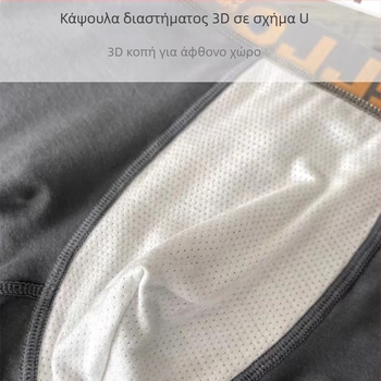 Ανδρικά μποξέρ από βαμβάκι, πλεκτό ύφασμα, μεσαία μέση, επένδυση καβάλου από βαμβάκι, μονόχρωμο σχέδιο