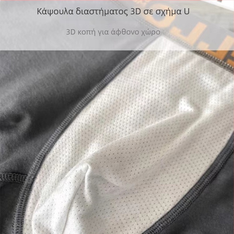 Ανδρικά μποξέρ από βαμβάκι, πλεκτό ύφασμα, μεσαία μέση, επένδυση καβάλου από βαμβάκι, μονόχρωμο σχέδιο