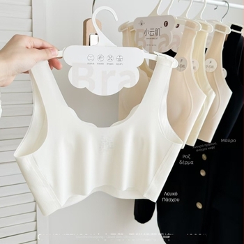 Σουτιέν χωρίς ραφές Ice Silk με μεσαίο mold cup, κύριο ύφασμα Spandex, επένδυση Spandex, σταθερά διπλά λουριά, αναπνεύσιμο και χωρίς ίχνη, push-up στήριξη