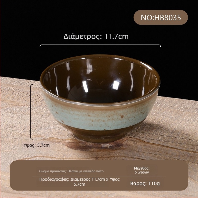 Μελαμινικό σετ σερβιρισμάτων τραπεζιού τεσσάρων τεμαχίων – μίμηση πορσελάνης, μοτίβο γλάσου με κουκκίδες, μοντέρνος σχεδιασμός, Belein, δυνατότητα εξατομίκευσης