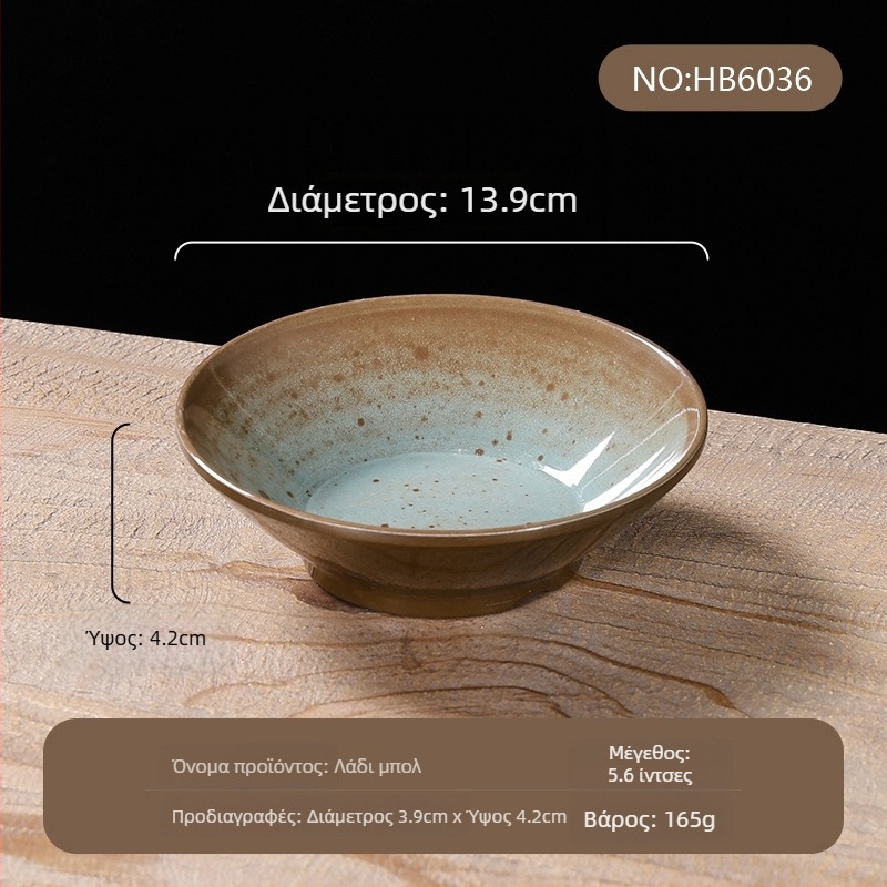 Μελαμινικό σετ σερβιρισμάτων τραπεζιού τεσσάρων τεμαχίων – μίμηση πορσελάνης, μοτίβο γλάσου με κουκκίδες, μοντέρνος σχεδιασμός, Belein, δυνατότητα εξατομίκευσης