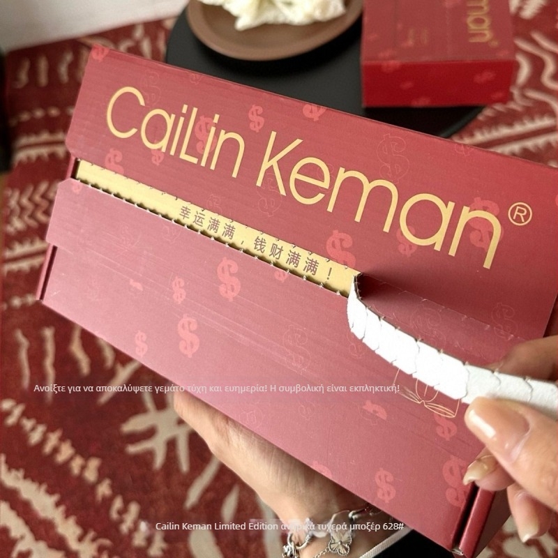 Ανδρικά boxer briefs από modal – διαπνοή, αντιβακτηριακό, μεσαία μέση, εσωτερική επένδυση καβάλου βισκόζη, μονόχρωμο σχέδιο