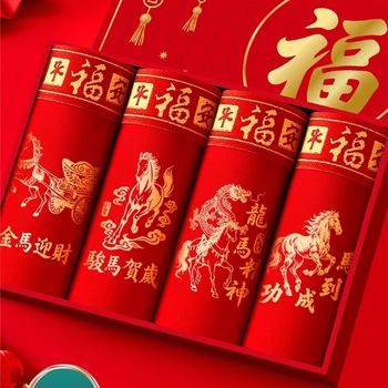 Ανδρικά boxer briefs από βαμβάκι, μοτίβο αλόγου, μεσαίας μέσης, βαμβακώδης καβάλος, 95–100% βαμβάκι, συσκευασία δώρου