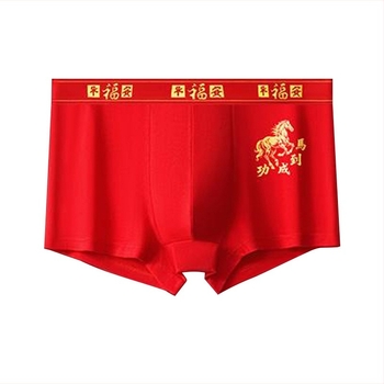 Ανδρικά boxer briefs από βαμβάκι, μοτίβο αλόγου, μεσαίας μέσης, βαμβακώδης καβάλος, 95–100% βαμβάκι, συσκευασία δώρου