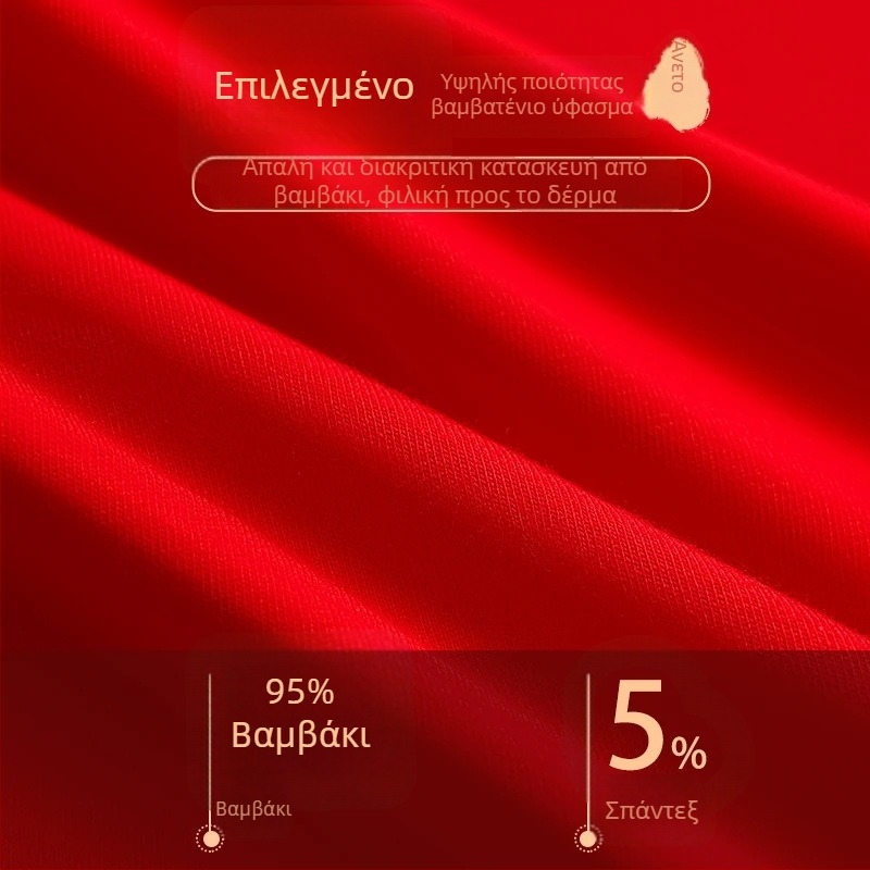 Ανδρικά boxer briefs από βαμβάκι, μοτίβο αλόγου, μεσαίας μέσης, βαμβακώδης καβάλος, 95–100% βαμβάκι, συσκευασία δώρου