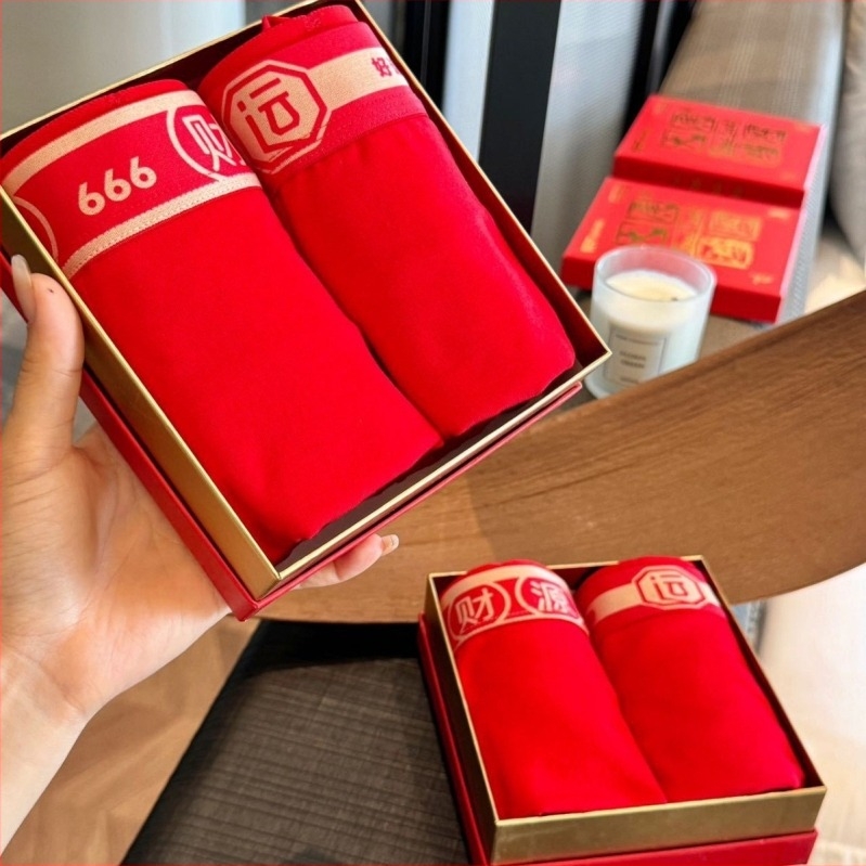 Ανδρικά boxer briefs από 100% βαμβάκι, κόκκινο χρώμα, μεσαία ζώνη, αναπνέοντα και άνετα, για εορτές του έτους γέννησης και γάμου, σε συσκευασία δώρου