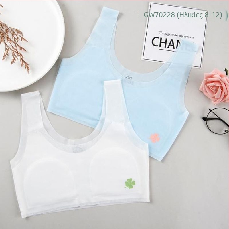 Κοριτσίστικος απαλός, χωρίς ραφές βαμβακερό σουτιέν για φάση ανάπτυξης, Α τάξη ασφάλειας, 95% βαμβάκι