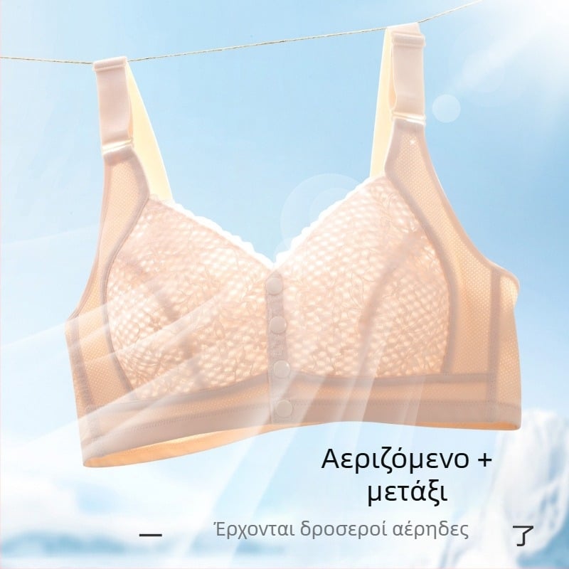 Σουτιέν τύπου γιλέκο, χωρίς σύρμα, μπροστινό κούμπωμα, πλήρους κάλυψης, υπερλεπτές προμορφωτικές чашες, κύριο ύφασμα νάιλον