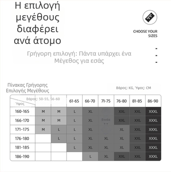Ανδρικά μποξέρ μεσαίας μέσης, άνετη εφαρμογή; ύφασμα: regenerated cellulose fiber; επένδυση καβάλου: 50–70% ανακυκλωμένα ινά; OEM υποστήριξη