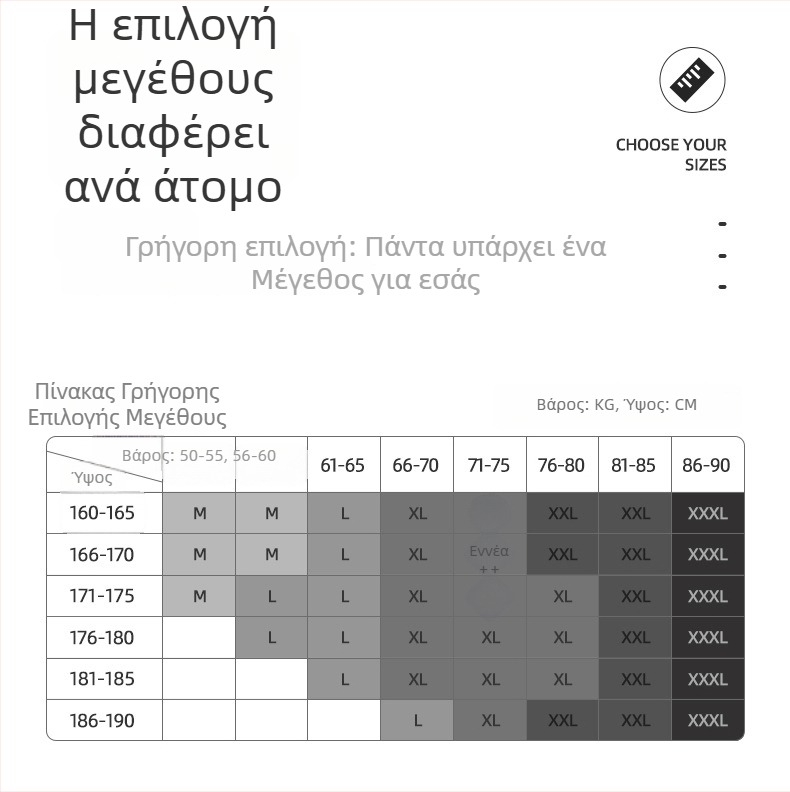 Ανδρικά μποξέρ μεσαίας μέσης, άνετη εφαρμογή; ύφασμα: regenerated cellulose fiber; επένδυση καβάλου: 50–70% ανακυκλωμένα ινά; OEM υποστήριξη