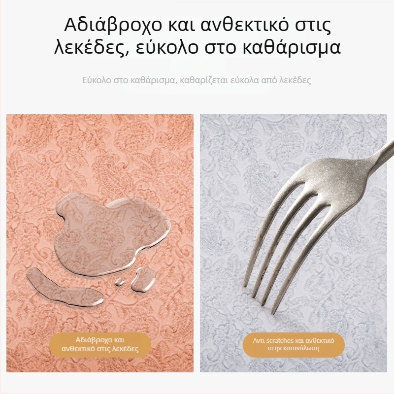 Δερμάτινο τετράγωνο σουπλά Ning xin, Nordic στυλ