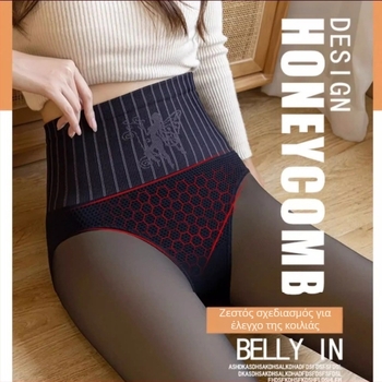 Καλσόν-παντόχωση με φλίς, ψηλή μέση, παχιές, στενή γραμμή, πολυεστέρα-νάιλον-σπάντεξ ανάμιξη, 50–70% νάιλον, 30–50% σπάντεξ, χειμώνας 2023