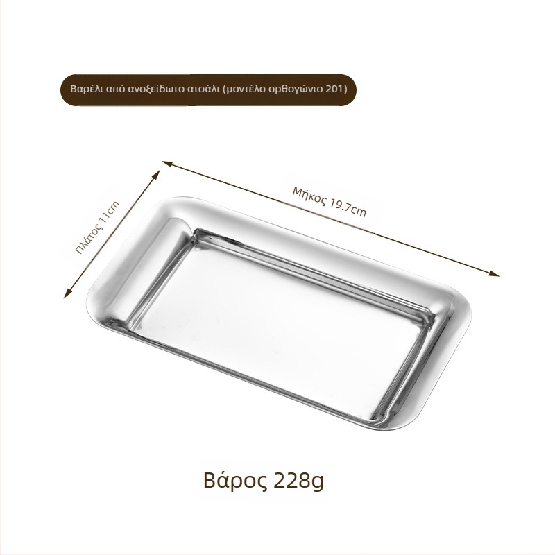 Ανοξείδωτες κλιπ φαγητού και μικρός δίσκος για μπουφέ – μοντέρνος μινιμαλισμός, κατάλληλος για επαγγελματική και οικιακή χρήση, προσαρμόσιμο