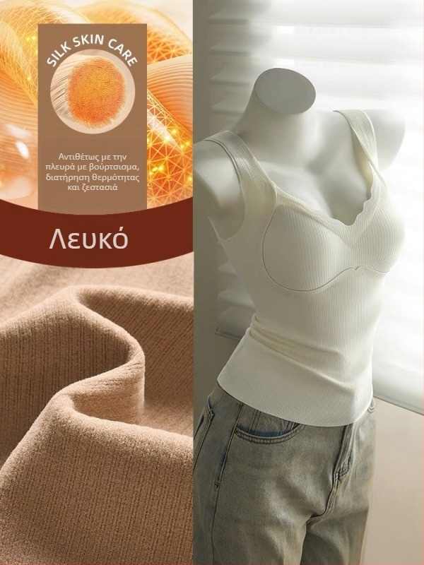 Θερμικό τοπ με ενσωματωμένη επένδυση στήθους, all-in-one βασικό τοπ, παχύ πολυεστέρα, V-λαιμός