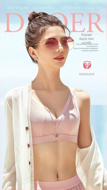 Μπουστάι χωρίς σύρμα με push-up, 3/4 κύπελλα, αποσπώμενοι ιμάντες, νάιλον