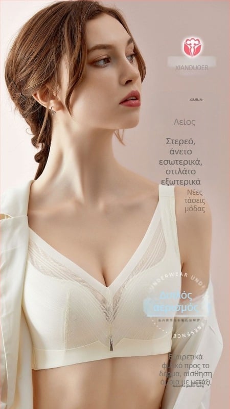 Μπουστάι χωρίς σύρμα με push-up, 3/4 κύπελλα, αποσπώμενοι ιμάντες, νάιλον