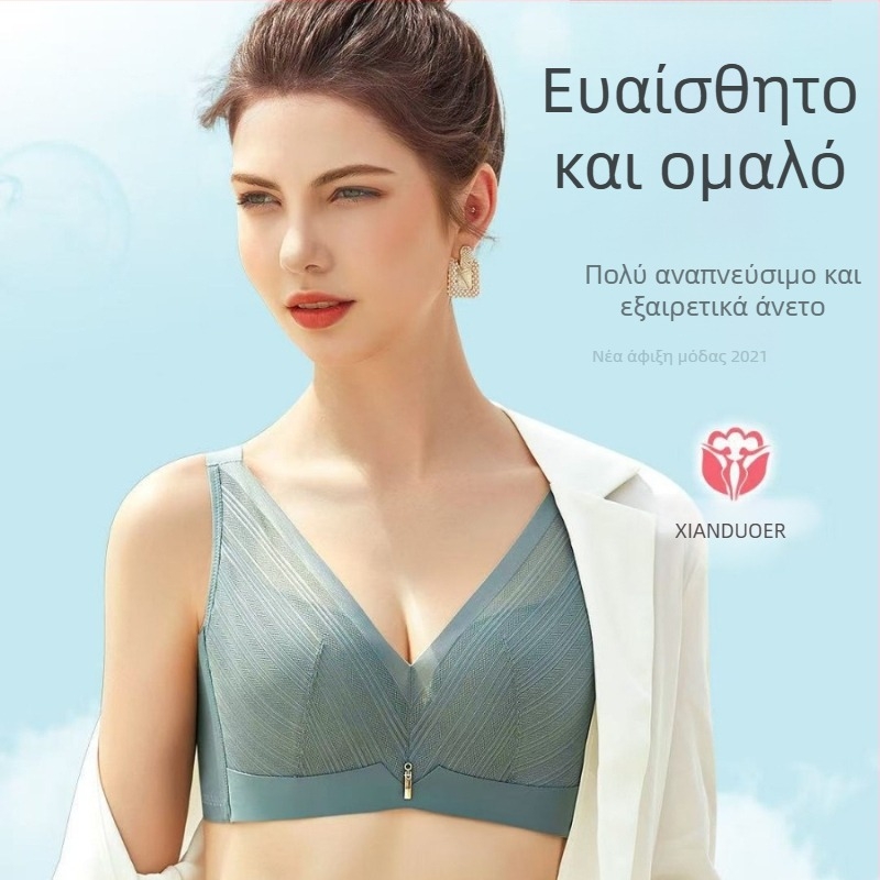 Μπουστάι χωρίς σύρμα με push-up, 3/4 κύπελλα, αποσπώμενοι ιμάντες, νάιλον