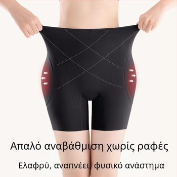 Ασφαλή γυναικεία σορτς με βελτιωμένο όγκο γοφών και ανύψωση γλουτών, υψηλή μέση, από νάιλον ζακάρ ύφανση, μονόχρωμα, αντί-διαφάνειας προστασία