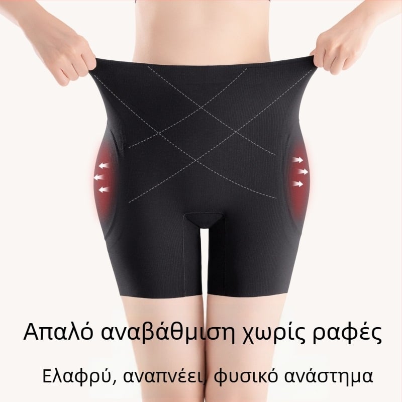 Ασφαλή γυναικεία σορτς με βελτιωμένο όγκο γοφών και ανύψωση γλουτών, υψηλή μέση, από νάιλον ζακάρ ύφανση, μονόχρωμα, αντί-διαφάνειας προστασία