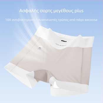 Γυναικείες boxer briefs από Ice Silk, Plus Size, Αντιβακτηριακές και κατά της διαφάνειας, Μεσαία μέση, 70% Νάιλον, 100% Βαμβάκι στην περιοχή καβάλου